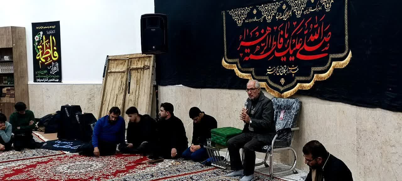 گزارش تصویری مراسم عزاداری ایام فاطمیه (س)_0